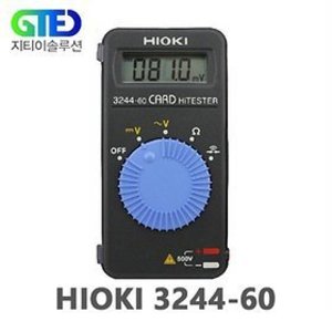 HIOKI 3244-60 디지털 포켓 카드 하이 테스터/휴대용 멀티 미터/메터/소형 멀티미터/포켓용 전압 측정기